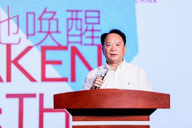 工厂活动于广东佛正式开幕,借由展览,主题论坛等形式,在建筑,艺术等
