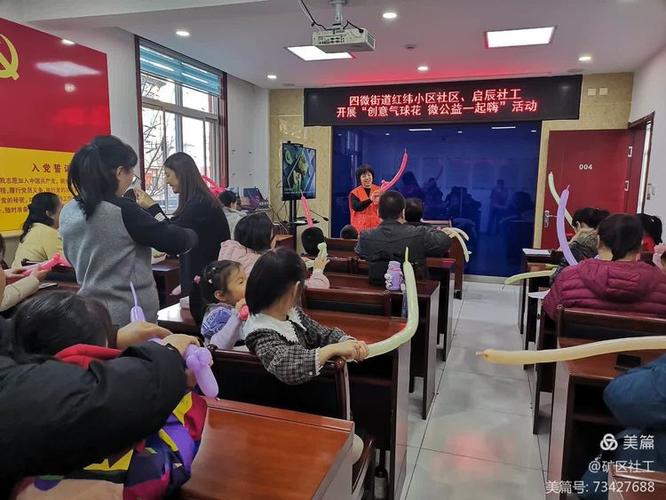 艺暖桑榆 工厂雷锋月公益活动让艺术与温情走进孤寡老人家中