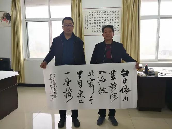 艺术沙龙,铜川市王益区美术家协会联合送文化下乡开展书画交流活动